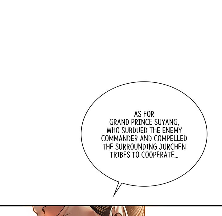Muscle Joseon Swole Joseon EP 55 - Toomics page 122 - 