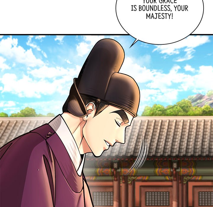 Muscle Joseon Swole Joseon EP 55 - Toomics page 127 - 
