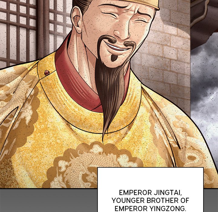 Muscle Joseon Swole Joseon EP 55 - Toomics page 58 - 