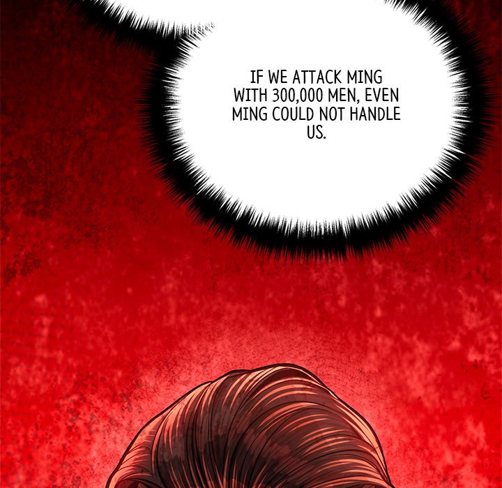 Muscle Joseon Swole Joseon EP 55 - Toomics page 74 - 