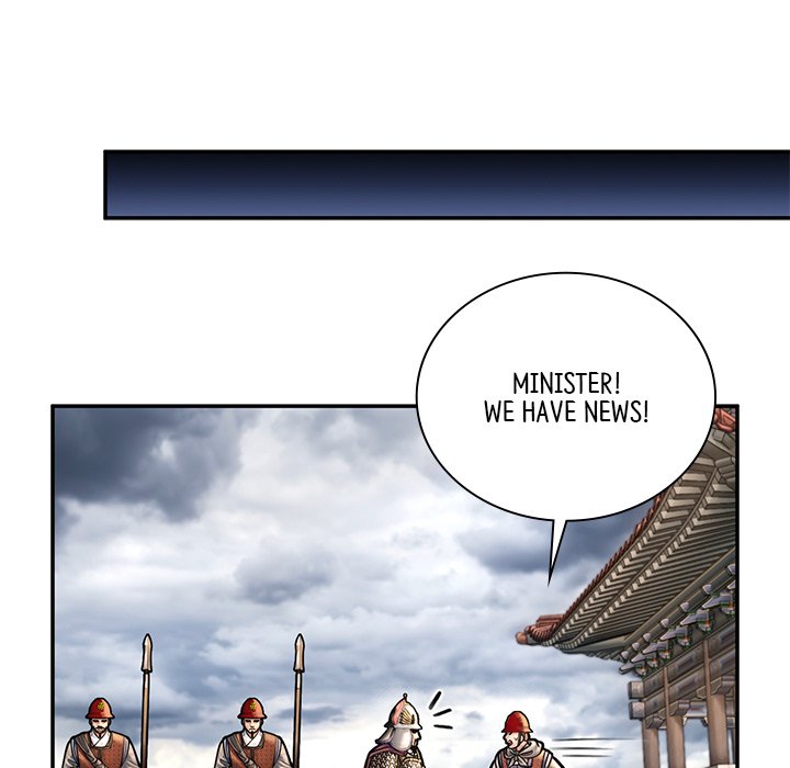 Muscle Joseon Swole Joseon EP 55 - Toomics page 78 - 