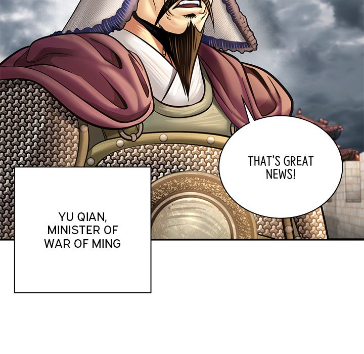 Muscle Joseon Swole Joseon EP 55 - Toomics page 81 - 