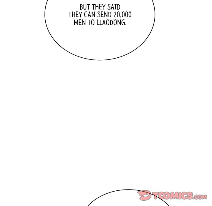 Muscle Joseon Swole Joseon EP 55 - Toomics page 84 - 