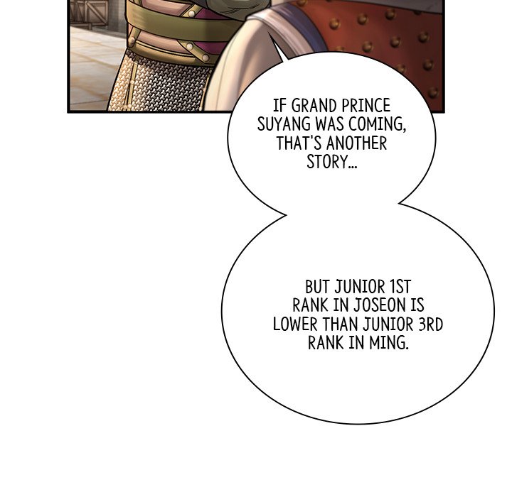 Muscle Joseon Swole Joseon EP 55 - Toomics page 88 - 