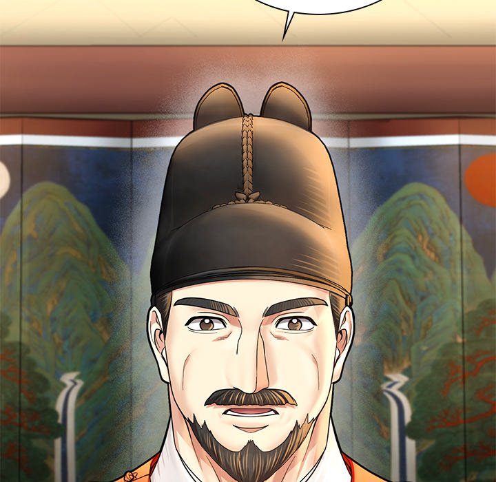 Muscle Joseon Swole Joseon EP 56 - Toomics page 105 - 