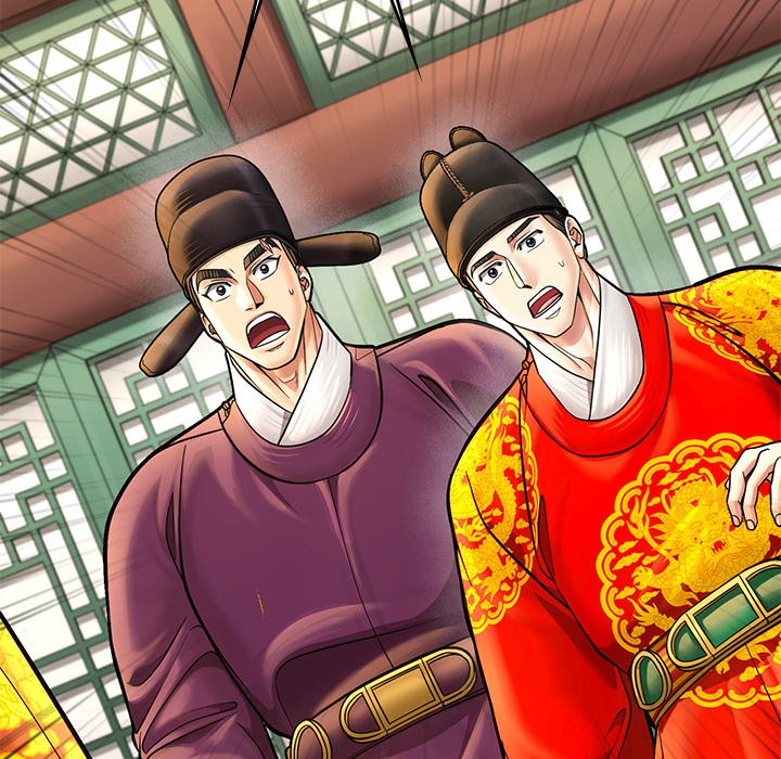 Muscle Joseon Swole Joseon EP 56 - Toomics page 115 - 