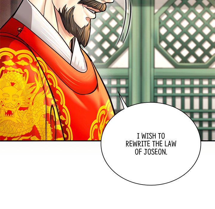 Muscle Joseon Swole Joseon EP 56 - Toomics page 118 - 