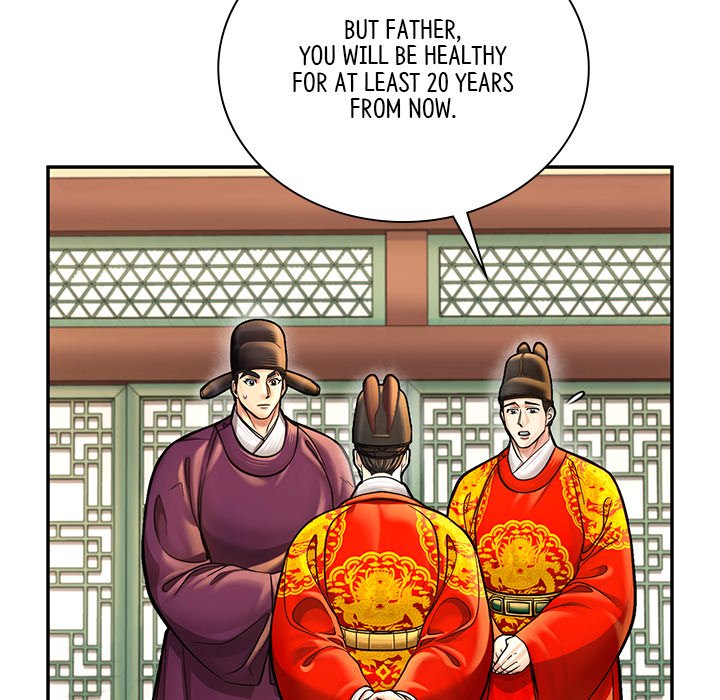 Muscle Joseon Swole Joseon EP 56 - Toomics page 122 - 