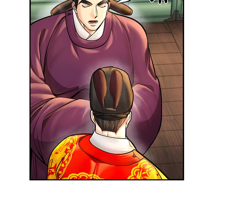Muscle Joseon Swole Joseon EP 56 - Toomics page 129 - 