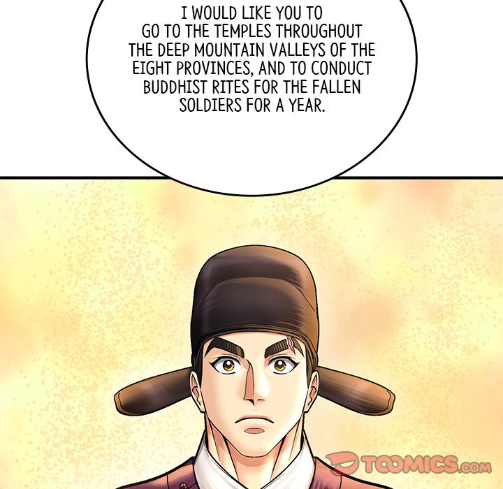 Muscle Joseon Swole Joseon EP 56 - Toomics page 132 - 