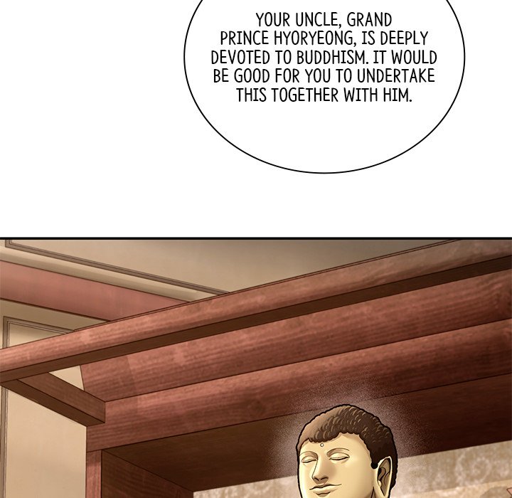 Muscle Joseon Swole Joseon EP 56 - Toomics page 137 - 