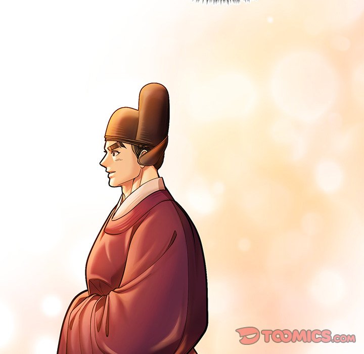 Muscle Joseon Swole Joseon EP 56 - Toomics page 140 - 