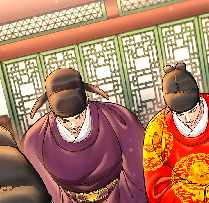 Muscle Joseon Swole Joseon EP 56 - Toomics page 144 - 