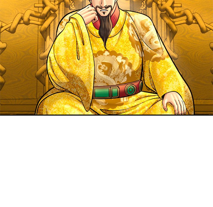 Muscle Joseon Swole Joseon EP 56 - Toomics page 152 - 