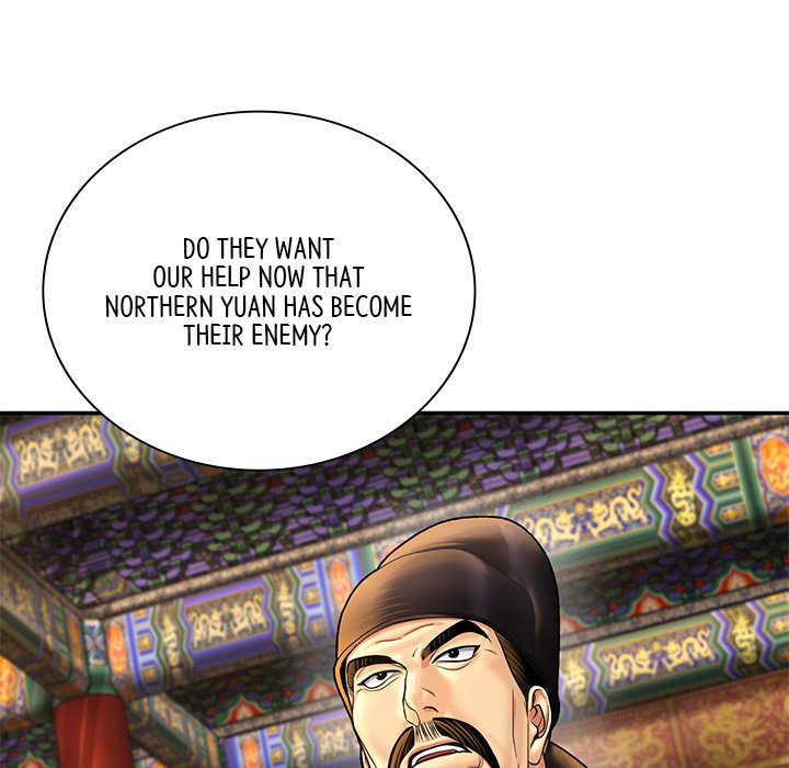 Muscle Joseon Swole Joseon EP 56 - Toomics page 153 - 