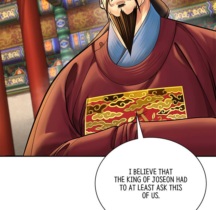 Muscle Joseon Swole Joseon EP 56 - Toomics page 154 - 