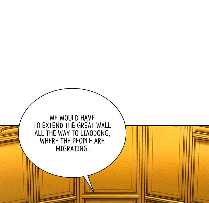 Muscle Joseon Swole Joseon EP 56 - Toomics page 159 - 