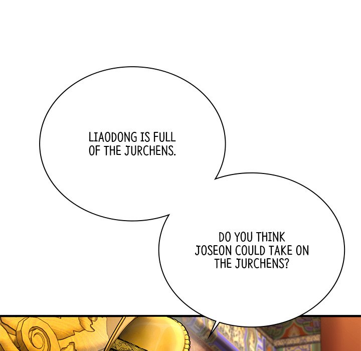 Muscle Joseon Swole Joseon EP 56 - Toomics page 163 - 