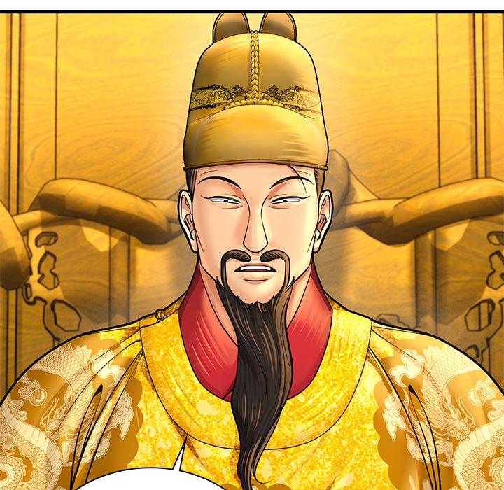 Muscle Joseon Swole Joseon EP 56 - Toomics page 168 - 