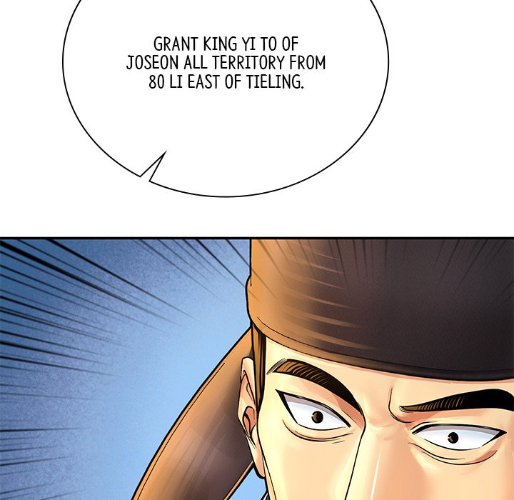Muscle Joseon Swole Joseon EP 56 - Toomics page 170 - 