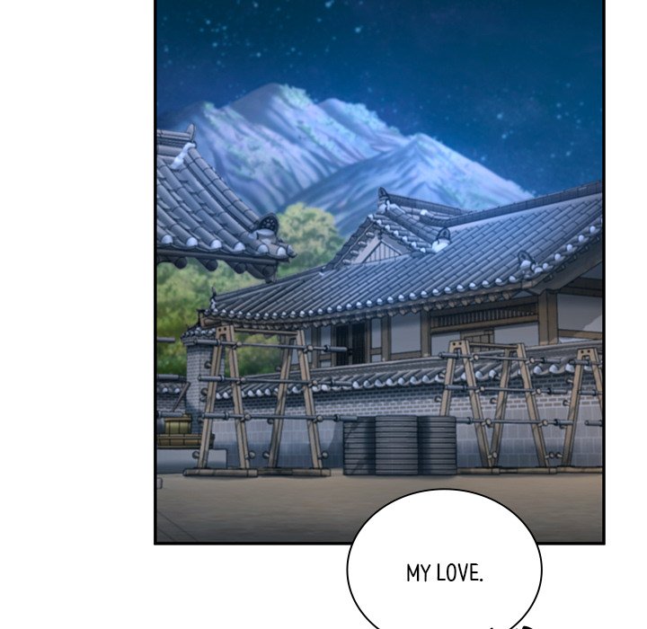 Muscle Joseon Swole Joseon EP 56 - Toomics page 39 - 