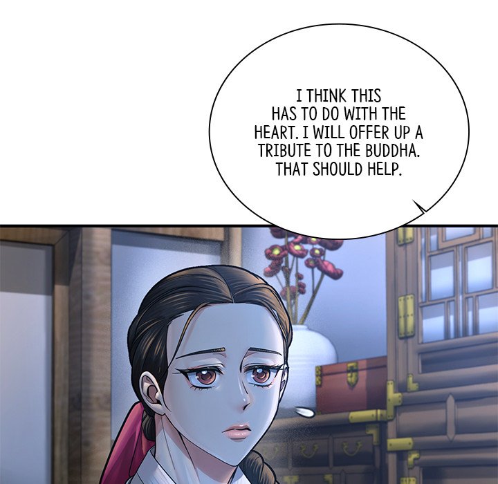 Muscle Joseon Swole Joseon EP 56 - Toomics page 50 - 