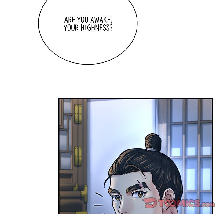 Muscle Joseon Swole Joseon EP 56 - Toomics page 52 - 