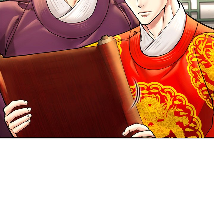 Muscle Joseon Swole Joseon EP 56 - Toomics page 63 - 