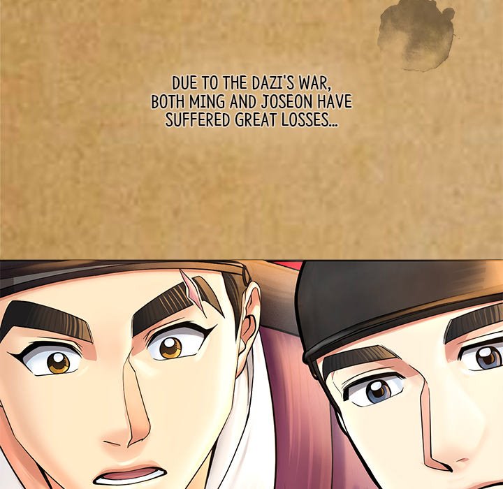 Muscle Joseon Swole Joseon EP 56 - Toomics page 66 - 