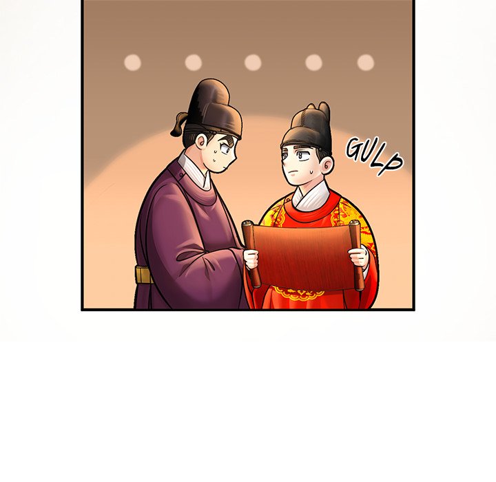 Muscle Joseon Swole Joseon EP 56 - Toomics page 78 - 