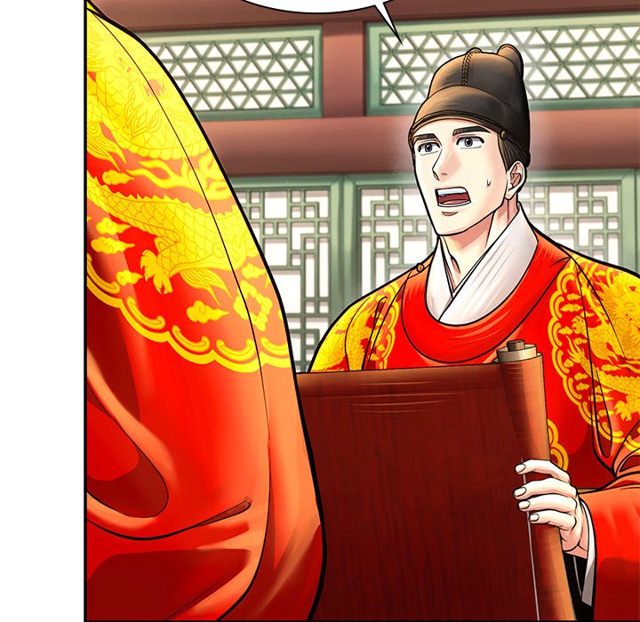 Muscle Joseon Swole Joseon EP 56 - Toomics page 80 - 