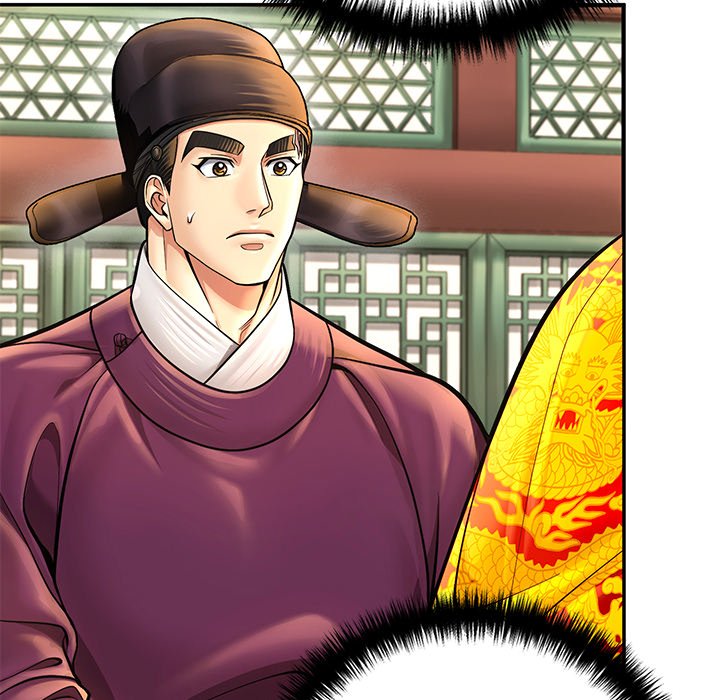 Muscle Joseon Swole Joseon EP 56 - Toomics page 82 - 
