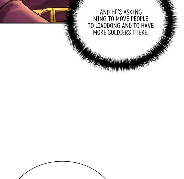 Muscle Joseon Swole Joseon EP 56 - Toomics page 83 - 