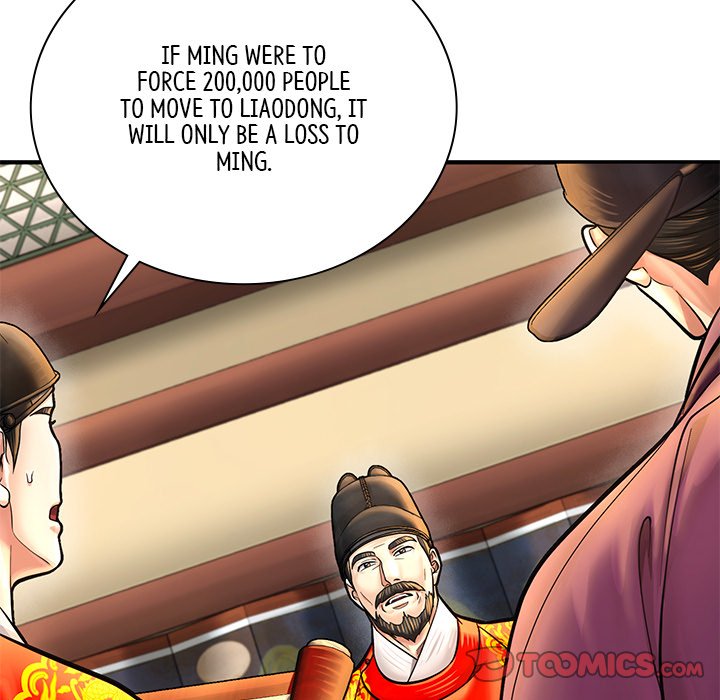 Muscle Joseon Swole Joseon EP 56 - Toomics page 84 - 