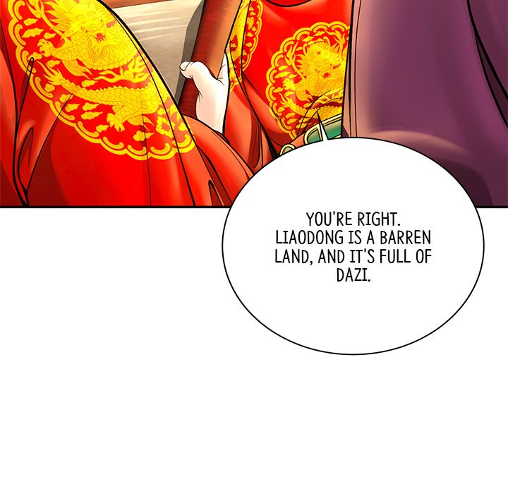 Muscle Joseon Swole Joseon EP 56 - Toomics page 85 - 