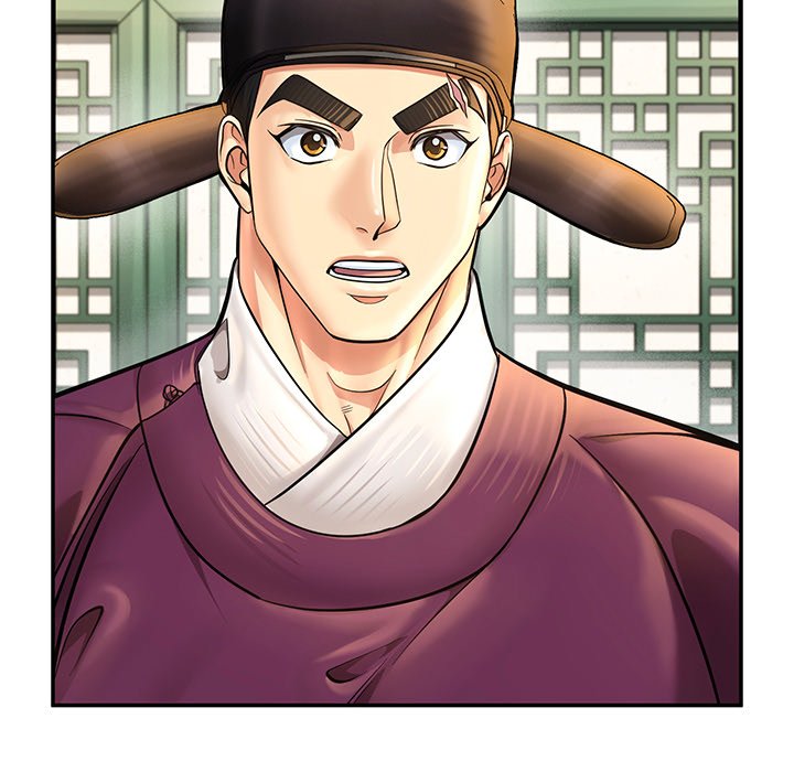 Muscle Joseon Swole Joseon EP 56 - Toomics page 97 - 