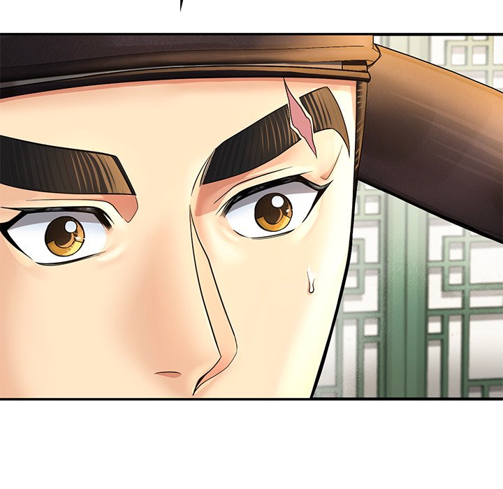 Muscle Joseon Swole Joseon EP 56 - Toomics page 99 - 
