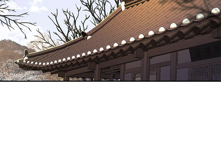 Muscle Joseon Swole Joseon EP 6 - Toomics page 4 - 