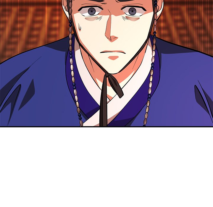 Muscle Joseon Swole Joseon EP 6 - Toomics page 33 - 