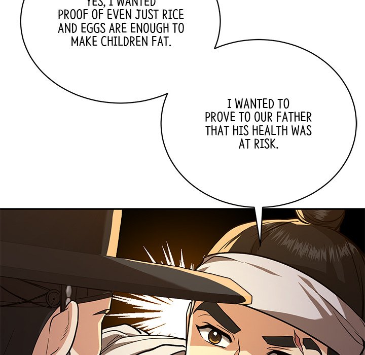 Muscle Joseon Swole Joseon EP 6 - Toomics page 45 - 