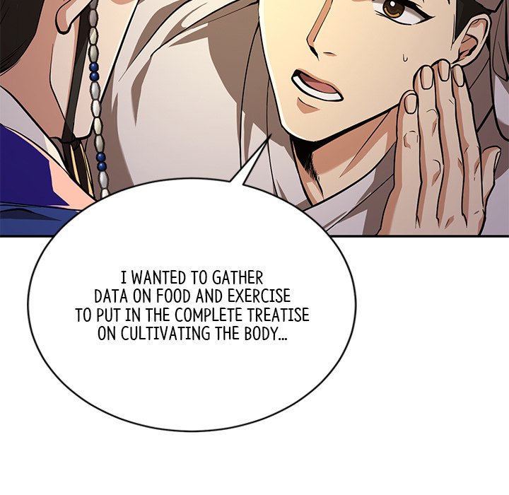 Muscle Joseon Swole Joseon EP 6 - Toomics page 46 - 