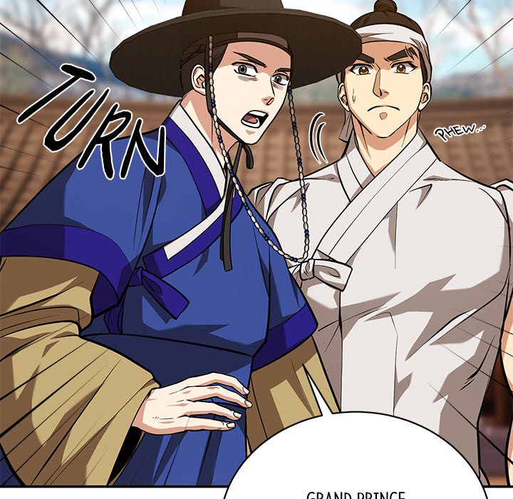 Muscle Joseon Swole Joseon EP 6 - Toomics page 50 - 