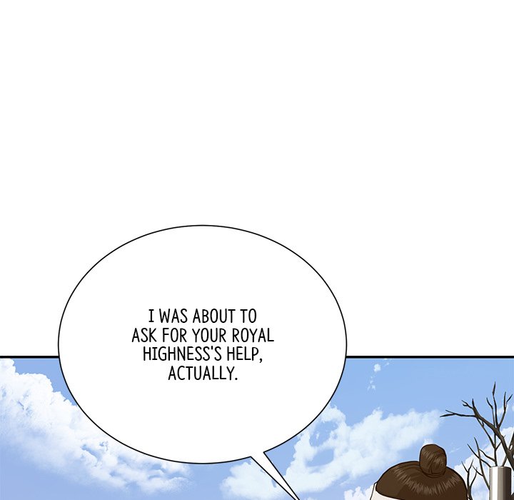 Muscle Joseon Swole Joseon EP 6 - Toomics page 7 - 