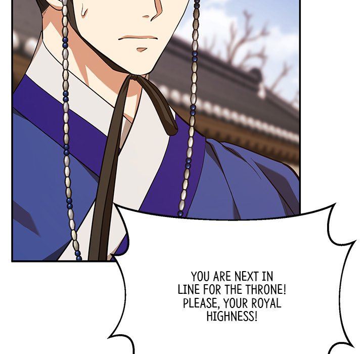 Muscle Joseon Swole Joseon EP 6 - Toomics page 70 - 