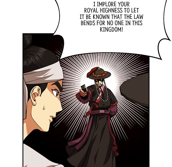 Muscle Joseon Swole Joseon EP 6 - Toomics page 72 - 