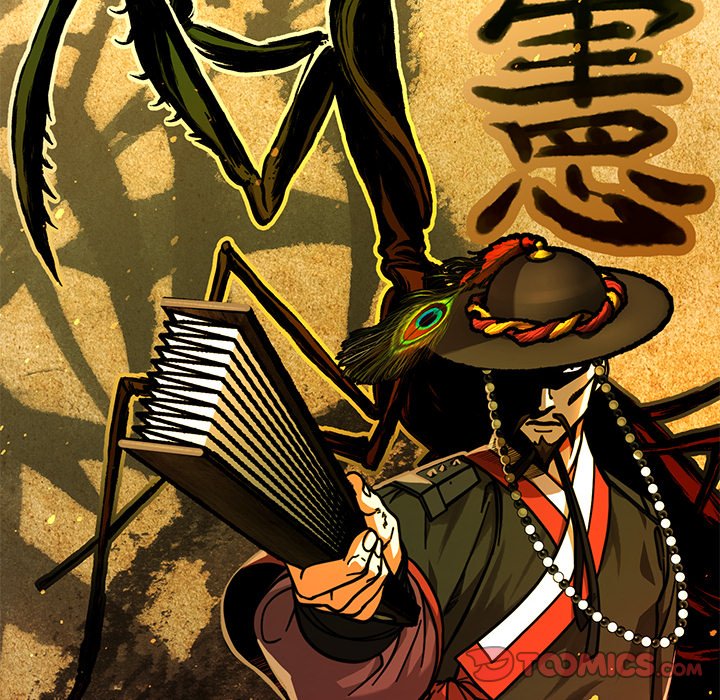 Muscle Joseon Swole Joseon EP 6 - Toomics page 75 - 