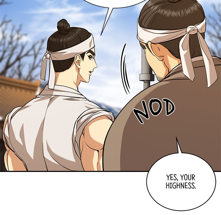 Muscle Joseon Swole Joseon EP 6 - Toomics page 10 - 
