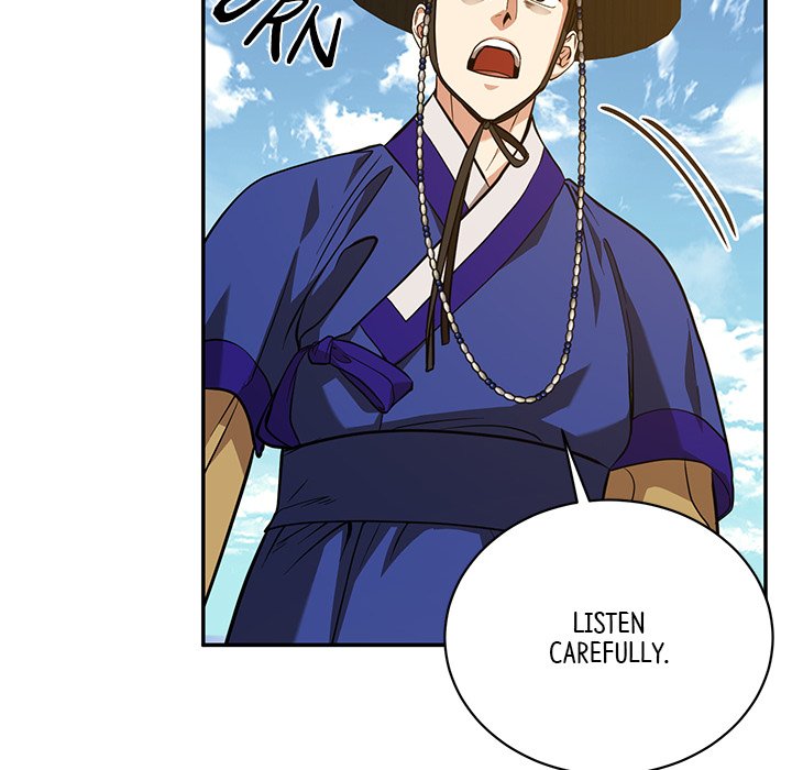 Muscle Joseon Swole Joseon EP 6 - Toomics page 96 - 
