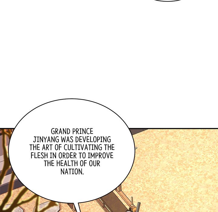 Muscle Joseon Swole Joseon EP 6 - Toomics page 97 - 