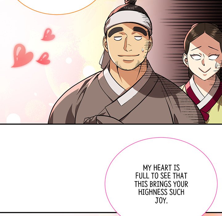 Muscle Joseon Swole Joseon EP 7 - Toomics page 103 - 